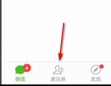 腾讯设置的监管未成年人游戏的 怎样设置？