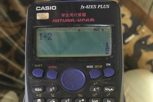 卡西欧（CASIO）FX-991ESPLUS 函数计算器，计算结果为分数，可以设置为小数吗？怎么改？