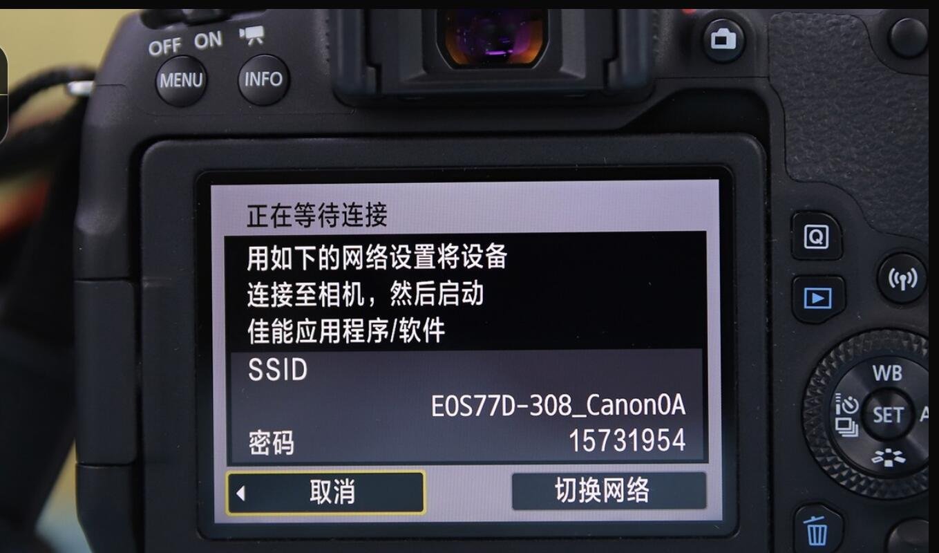 索尼相机怎么传照片到手机上？