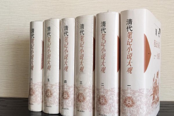 明清小说书目