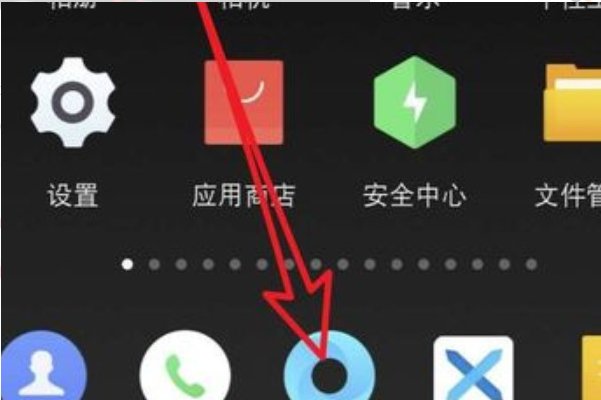 wi-fi放大器怎么设置