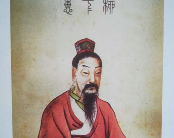“坐怀不乱”的柳下惠真的坐怀不乱吗?