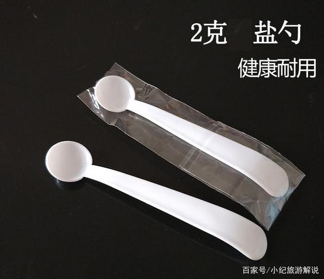 六克盐是多少?一盘菜一般放几克呢?