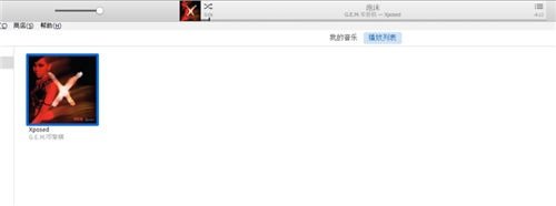 iphone7用 手机铃声 怎么设置