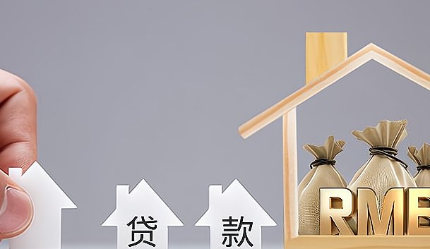 平安普惠和平安银行到底有没有关系?被催贷者威胁要怎么办?