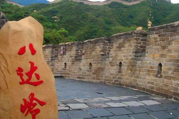 慕田峪和八达岭哪个好，有何不同？