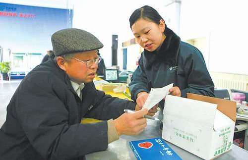 邮政包裹可以上门取件吗？