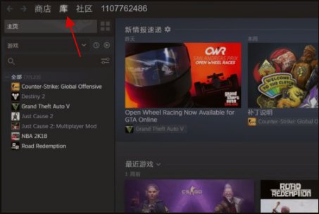 战地5怎么设置成中文?