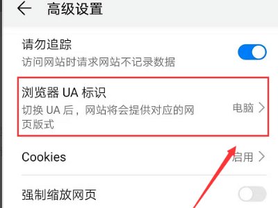 一个个微信号可以两个手机同时接收信息吗？