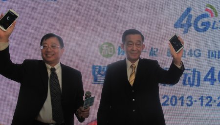中国移动4g网络何时开始