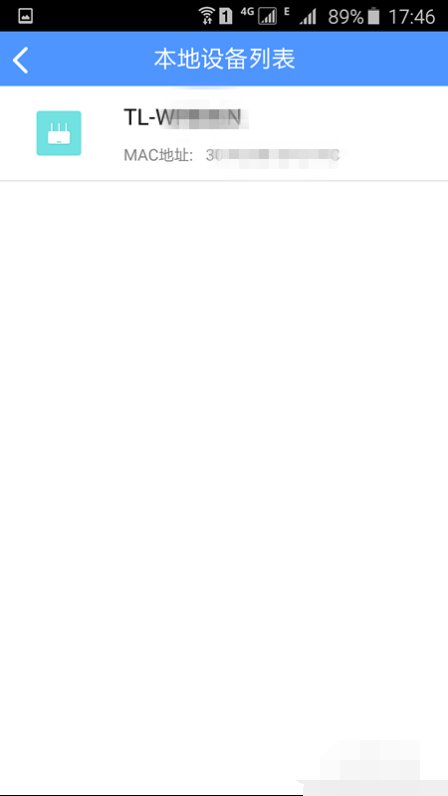 手机怎么踢出wifi蹭网