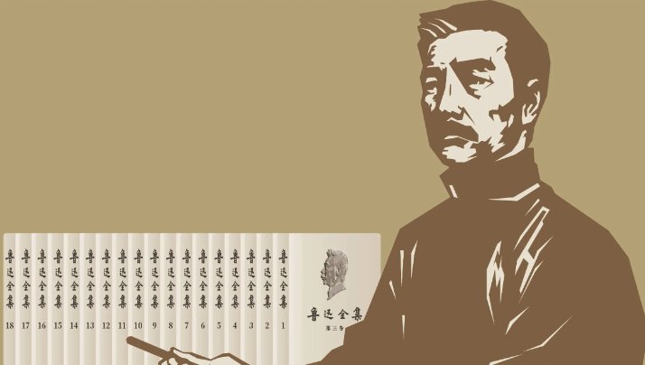 鲁迅先生说过哪些关于人性的句子？
