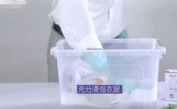 彩漂液第一次怎么用