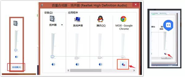 怎么在陌陌直播间放电影