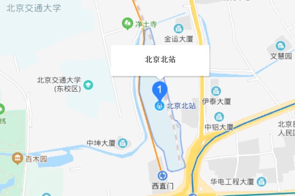 北京的火车站,高铁站、动车站都在哪?
