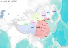 大家所说的东北，具体指的是哪些地方？