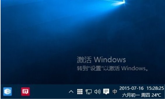 正版win10和盗版区别