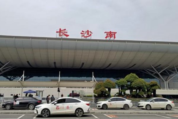 长沙到长沙南地铁要多久