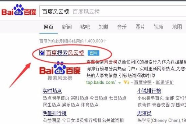 微信公众号怎么制作内容