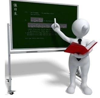 教学手段有哪些