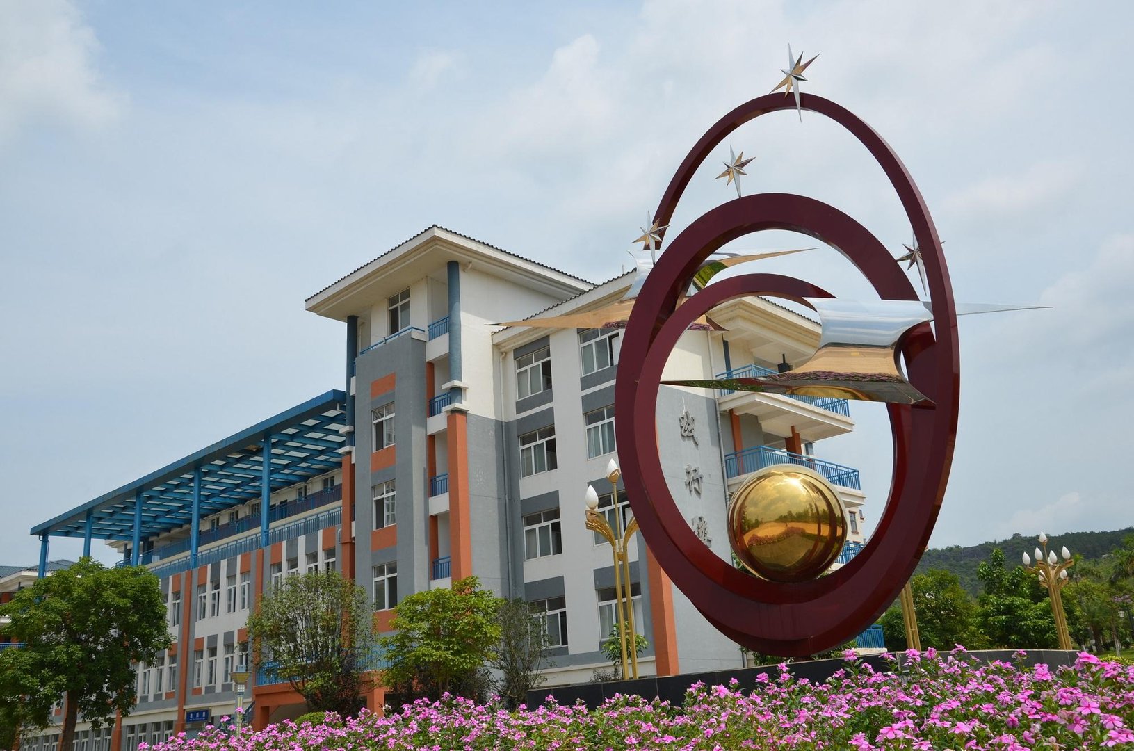 桂林理工大学是几本？