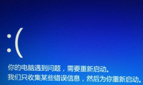 电脑有必要买正版系统么?