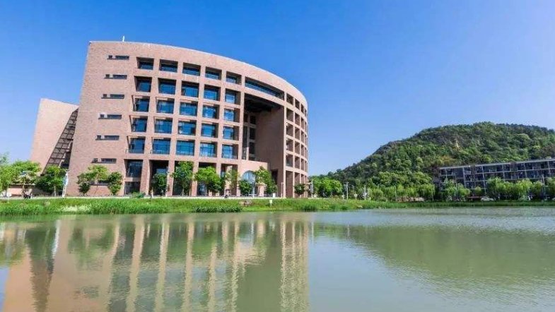 台州学院学费多少