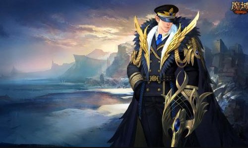 魔域十大牛人是哪些?