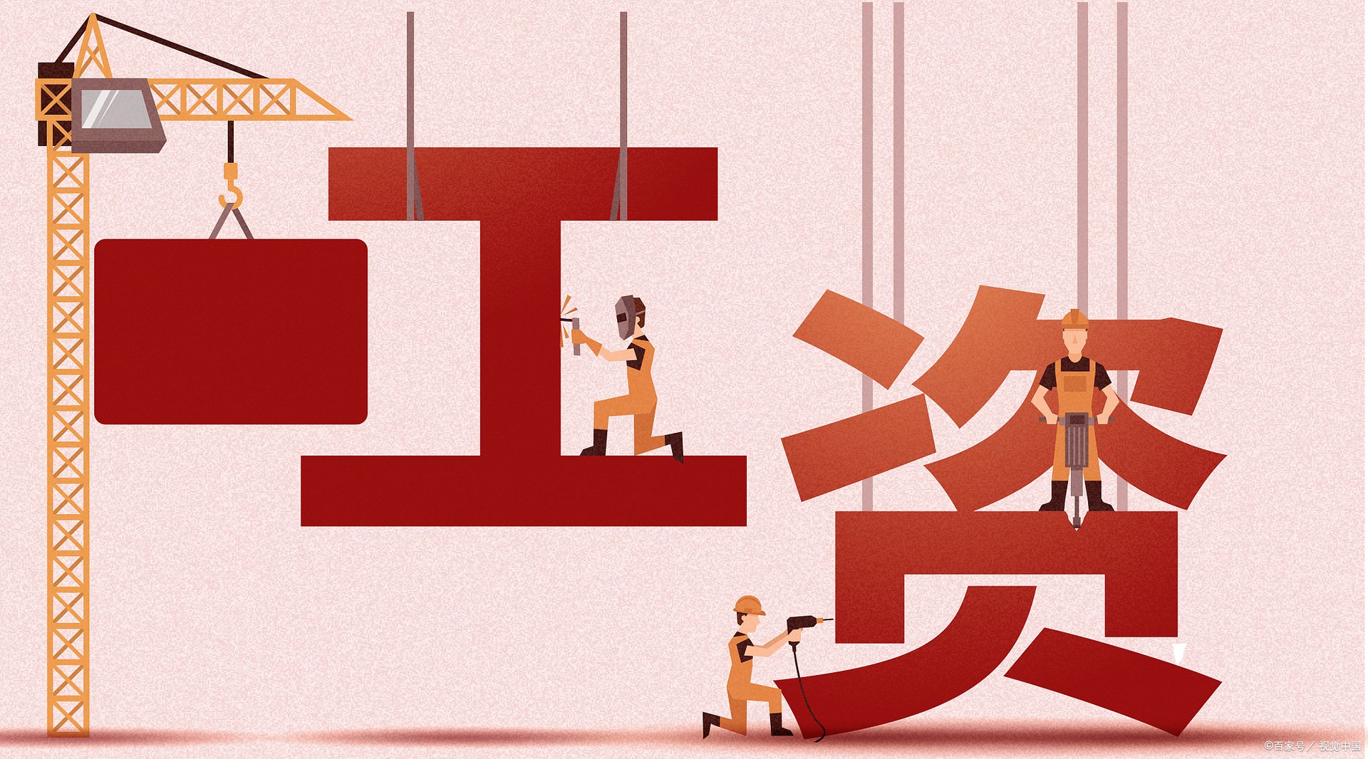 一期士官工资多少？
