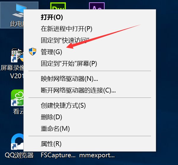 宽带拨号错误720是什么意思？