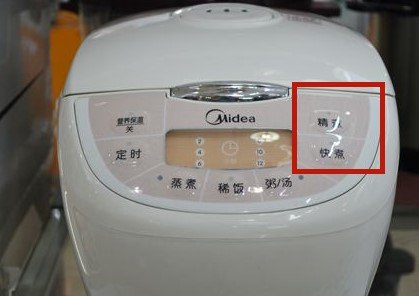 美的电饭煲怎么热饭?