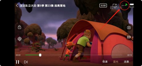 我家电视是海信的,以前都可以投屏,突然有一天就不能投屏了,手机投屏找不到电视设备,怎么回事啊