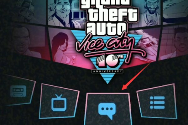 steam正版侠盗猎车罪恶都市怎么汉化