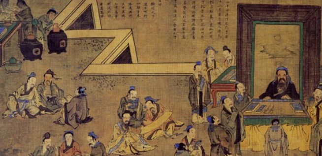 韦编三绝的主角是谁