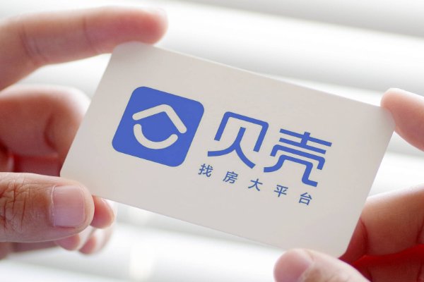 上海租房子哪个平台最好又便宜