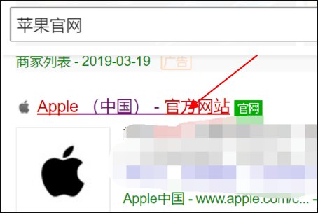 怎么通过手机序列号查询真假