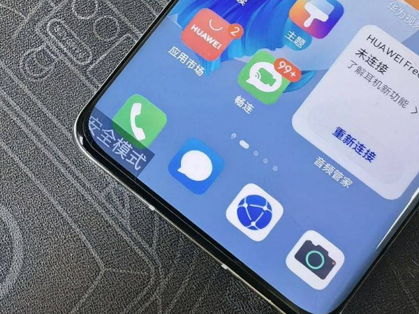 手机怎样解除安全模式