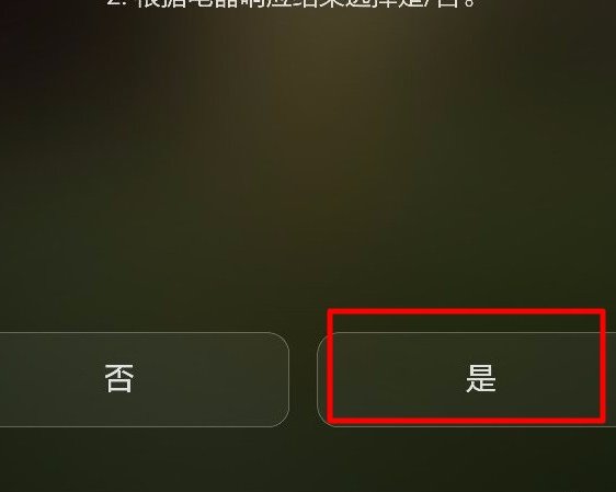 美的空调不用遥控器怎么打开？