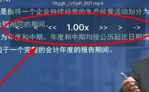 iphone视频如何倍速播放