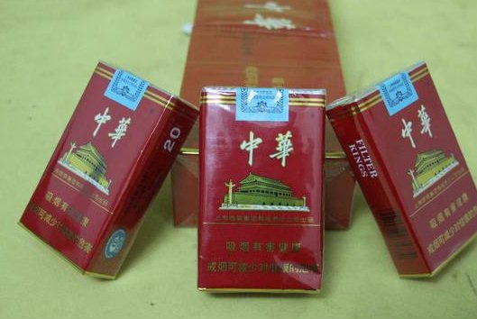 软中华228多少钱一包