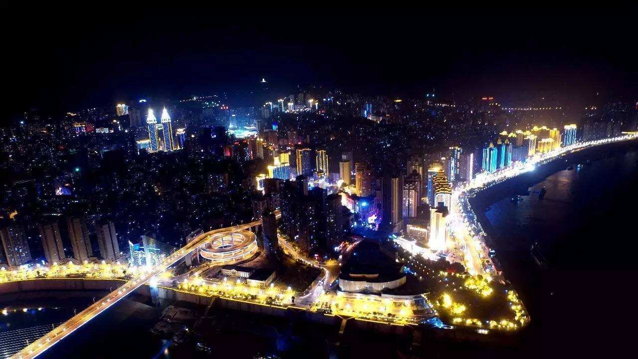 “涪陵”怎么读?