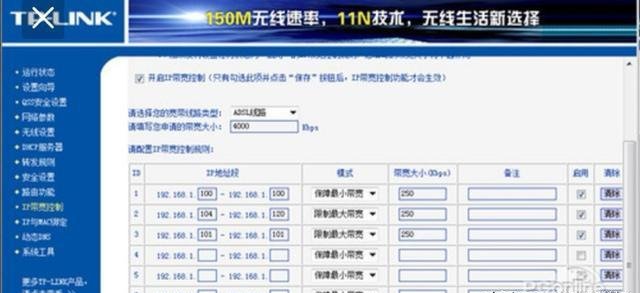 同一个路由器别人可以上网,我不能上网该怎么办?