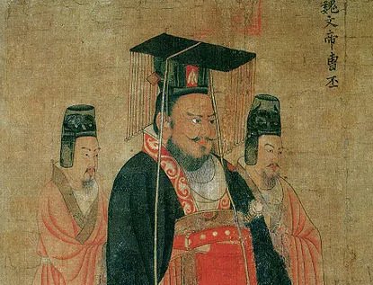 三国魏国历代国君是谁?