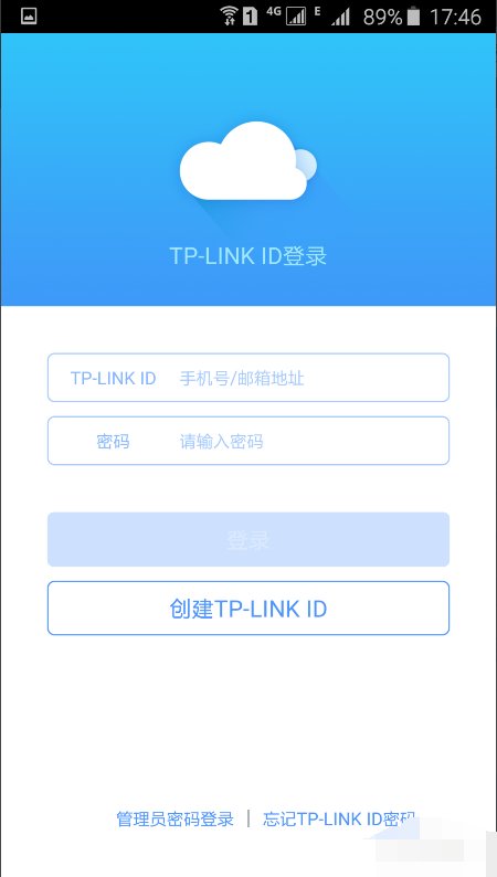 手机怎么踢出wifi蹭网