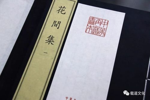 什么是花间派?花间派诗词的代表作有哪些?