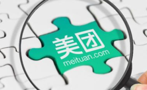 美团生活费靠谱吗？