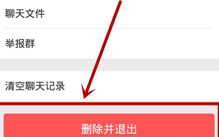 微信清理僵尸粉安全吗