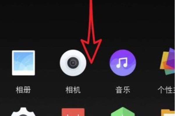 wi-fi放大器怎么设置