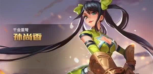 为什么王者荣耀会那么火?具体原因是什么?