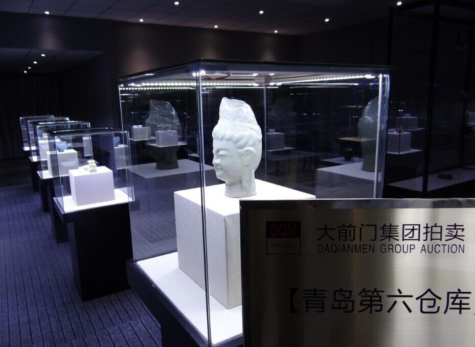 有人去过大前门拍卖公司吗？拍卖过吗，给点意见谢谢！